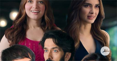 ތަމަންނާ އާއި ޑަޔާނާގެ ސީރީސްގެ ޓްރެއިލާ ދައްކާލައިފި