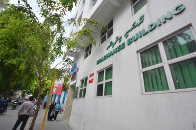 ރޯޝަނީ ބިލްޑިންގުން ނުވެގެން ހެލްތު މިނިސްޓްރީއަށް އިތުރު އޮފީސް އިމާރާތެއް ހޯދަނީ