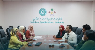 އެމްކިއުއޭއިން ދޫކުރާ ލިޔެކިޔުމުގައި އަސްލާ އެއްގޮތް ކަމުގެ ތައްގަނޑު ޖަހާނީ އެ އޮތޯރިޓީން