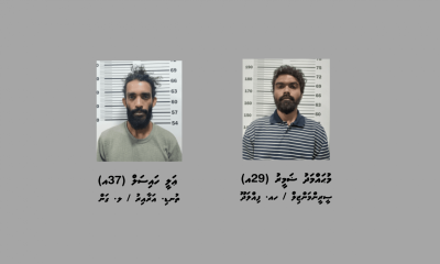 ބްލެކްމެއިލްކޮށް، ބިރުދައްކައި، އޮރިޔާންކޮށް، ވީޑިއޯ ނެގިކަމަށް ބުނެ ދެ މީހަކު ހައްޔަރުކޮށްފި