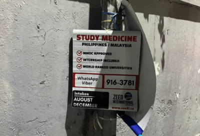 ޑޮކްޓަރުންތަކެއް ސްކޭމެއްގައި ޖެއްސުން: މައުލޫމާތު ދޭން ކްރިކެޓު އޮފީސް ދޫކުރި މުވައްޒަފަށް ފިޔަވަޅު އަޅައިފި