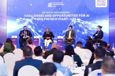 12 ވަނަ ފައިނޭންސް ފޯރަމް ފަށައިފި