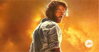 ރާޖްކުމާރު ގޭންގްސްޓާރެއްގެ ރޯލް ކުޅުނު ފިލްމު އެމެޒޯން ޕްރައިމްއަށް