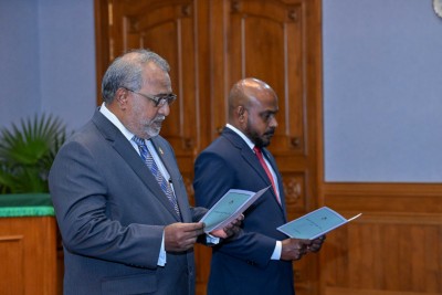 އެޗްއާރުސީއެމްއަށް ދެ ބޭފުޅަކު އައްޔަނުކުރައްވައިފި