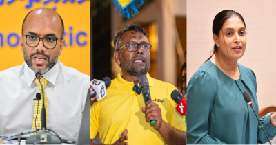 ކުރީގެ 3 މިނިސްޓަރުން އޭސީސީއަށް ހާޒިރުކުރަނީ އެއްވުމަށް ހުރަސްއަޅަން، ކުރަނީ ދޮގު ތުހުމަތު: އެމްޑީޕީ