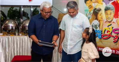 ކޮސް ގިނަ މިސްޓޭކްގެ ޓްރެއިލާއާއި ޕޯސްޓަރު ނެރެފި، ނޮވެންބަރުގައި ސިނަމާއަށް