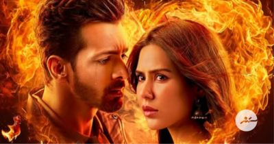 ހަރްޝްގެ ދެވަނަ ފިލްމުގެ ޓްރެއިލާއަށް ބޮޑު ތަރުހީބެއް