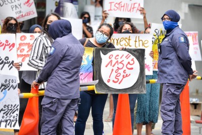 ޖިންސީ ގޯނާއިން އެކި ގައުމުތަކުގެ 165 ކުދިން ސަލާމަތްކުރި އޮޕަރޭޝަނެއްގައި ދިވެހި ފުލުހުން ބައިވެރިވެއްޖެ