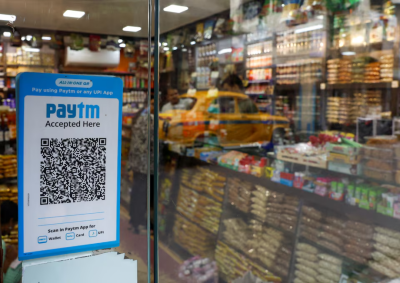 އިންޑިއާގައި ބަޔޯމެޓްރިކް ޕޭމަންޓް ނިޒާމެއް ތައާރަފުކުރަނީ