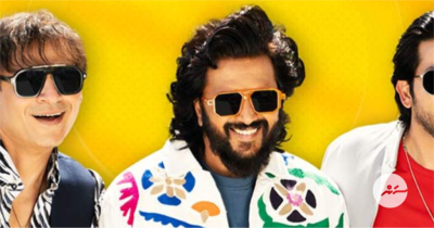 ބޮޑު މަގުބޫލުކަމެއް ހޯދި ފިލްމު 'މަސްތީ 4'ގެ ޓީޒާ ދައްކާލައިފި