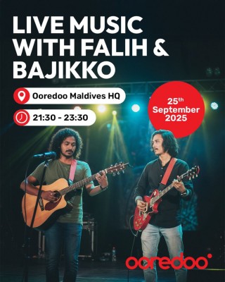 ލައިވް މިއުޒިކް ޝޯއަކާއެކު، އުރީދޫއިން ޕްރީއޯޑާކުރި ކަސްޓަމަރުންނަށް އައިފޯން17 މިރޭ ހަވާލުކުރަނީ