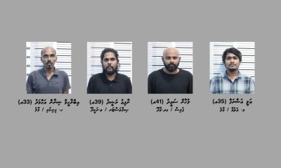 މަޝްހޫރު ހޯސްޓު ނާއްޕެގެ ބަންދަށް 5 ދުވަސް، ބާކީ 3 މީހުންގެ ބަންދަށް 10 ދުވަސް އިތުރުކޮށްފި