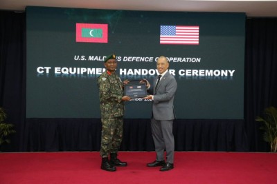 އެމްއެންޑީއެފްގެ ޚާއްސަ އޮޕަރޭޝަންތަކަށް ބޭނުންވާ ވަސީލަތްތަކެއް އެމެރިކާއިން ހަދިޔާކޮށްފި