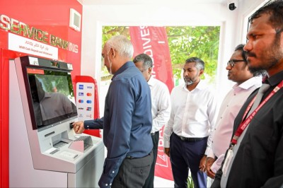 މި ހަފުތާގެ ތެރޭ މުޅި އދ. އަތޮޅަށް އޭޓީއެމްގެ ޚިދުމަތް ފުޅާކުރަނީ