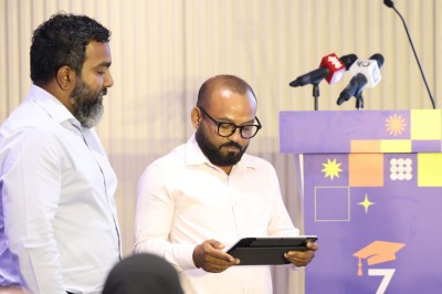 ކިއު ސްޓަޑީ މޯލްޑިވްސް "ޒެޑެކްސް ސްޓަޑީ އެބްރޯޑް"އަށް ރީބްރޭންޑްކޮށްފި