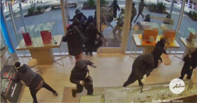 ކެލިފޯނިއާގައި ޖަވާހިރު ފިހާރައެއް ފަޅާލައި 1 މިލިއަން ޑޮލަރުގެ ވައްކަމެއް