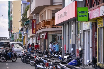 ޑޮލަރު މާރުކުރުމުގެ ލައިސަންސްގެ އެޕްލިކޭޝަން ފީއާއި އަހަރީ ފީ ބޮޑުކޮށް، ގަވައިދަށް އިސްލާހެއް