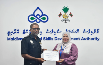 ގައިދީންނަށް މަސައްކަތް ދަސްކޮށްދޭ އިންސްޓިޓިއުޓް ތަމްރީނުދޭ މަރުކަޒެއް ގޮތަށް ރަޖިސްޓްރީކޮށްފި