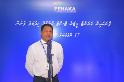 ފެނަކައިން، ބޭނުންކޮށްފައި ހުރި 2 މިލިއަން ރުފިޔާގެ ޖަނަރޭޓަރު ގަތީ އައު ޖަނަރޭޓަރުގެ ގޮތުގައި 17 މިލިއަނަށް: އޮޑިޓް