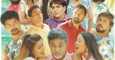 'ކޮސް ގިނަ މިސްޓޭކް'ގެ ޓިކެޓް ބުކިންއަށް ހުޅުވާލައިފި