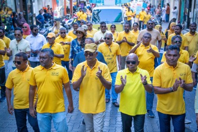 މި އެމްޑީޕީއަށް ލޫޓުވާތީ ނުކުމެވެން އެބައޮތްތަ؟