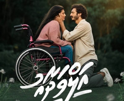 ޑާކް ރެއިންގެ 'އަލްވަދާއު'އަށް ޓިކެޓް ބުކް ކުރަން ފުރުސަތު ހުޅުވާލައިފި