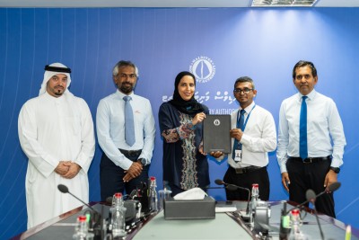 ޕޭޕެލުން ފައިސާ ލިބުމުގެ ހުއްދަ އުރީދުއަށް ދީފި