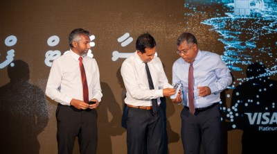 ބީއެމްއެލްއިން ވިސާ ޕްލެޓިނަމް ޑެބިޓް ކާޑު ތައާރަފުކޮށްފި