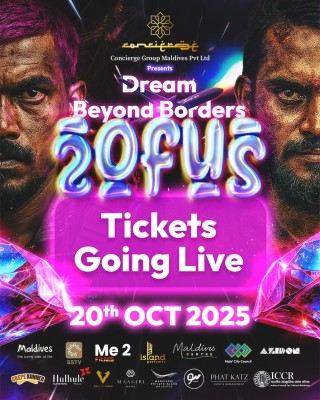 2އޮފްއަސްގެ މެލޭޝިއާ ކޮންސެޓު އަންނަމަހު 7ގައި، މާދަމާ ޓިކެޓު ވިިއްކަން ފަށަނީ