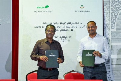 ގަން ހޮސްޕިޓަލް ޓާޝަރީ ފެންވަރަށް ތަރައްގީކޮށް، ގަސްގަނޑު ފިނޮޅުގައި ރިސޯޓެއް ތަރައްގީކުރަން ހަވާލުކޮށްފި