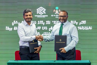 39 މިލިއަން ރުފިޔާއަށް ވަޤުފް އިމާރާތުގެ މަސައްކަތް އާރްސީސީއަށް