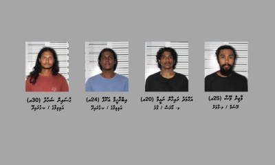 ލައްކައަކަށް ވުރެ ގިނަ ޑޮލަރު ފޭރުން: ބަންދުކުރި މީހުންގެ ވަނަވަރު އާންމުކޮށްފި
