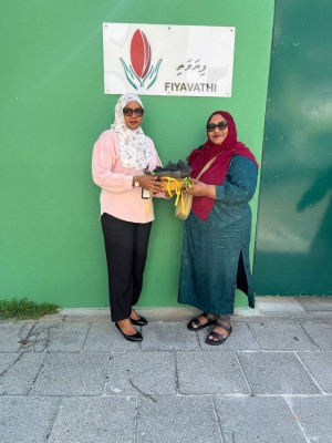 ގްރިޓްޒޯނުން އެހީތެރިންގެ ދުވަސް ފާހަގަކޮށްފި