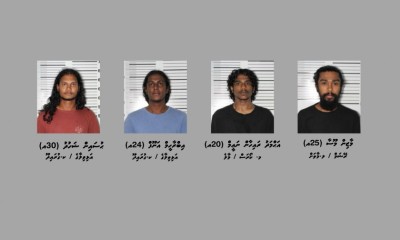 އެއާޕޯޓުން ޑޮލަރު ފޭރުން: ހައްޔަރުކުރި އެންމެން ޝަރީއަތް ނިމެންދެން ބަންދަށް