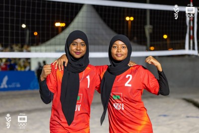 އޭޝިއަން ޔޫތު ގޭމްސް: އޭޝިއާ މުބާރާތެއްގެ ކުއާޓާއަށް ދަތުރުކޮށް އަޒްކާއާއި ދީމާ ތާރީޚުގެ ތެރެއަށް