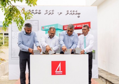 ބީއެމްއެލްއިން މާވަށުގައި ބްރާންޗެއްގެ ބިންގާ އަޅައިފި