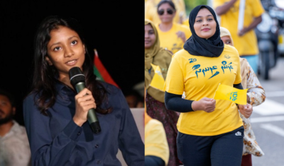 ޒާޔާއާއި ޝިމަންގެ ވީޑިއޯ ލީކްވި މައްސަލަ އެމްޑީޕީން އިދާރާތަކަށް ހުށަހަޅައިފި