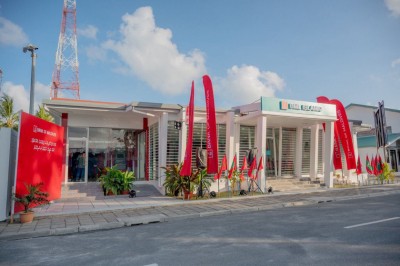 ބީއެމްއެލްއިން ފުވައްމުލައް ސިޓީގައި ޑޮލަރު އޭޓީއެމްގެ ޚިދުމަތް ފަށައިފި