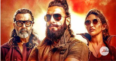 ރަންވީރާއި ބޮބީގެ ފިލްމުގެ ޕޯސްޓަރުތަކެއް ދައްކާލައިފި