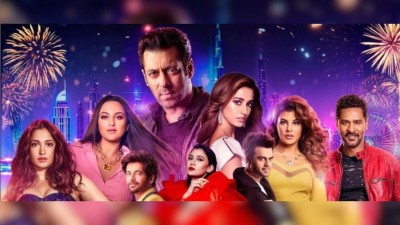 ސަލްމާންގެ ޝޯއެއް އަންނަ މަހު ގަތަރުގައި