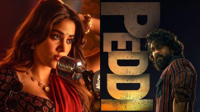 ޖާންވީގެ ފިލްމު 'ޕެއްޑީ'ގެ ފުރަތަމަ ޕޯސްޓަރު ދައްކާލައިފި