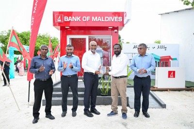 ބީއެމްއެލްއިން މި ހަފުތާގައި މުޅި ލ. އަތޮޅަށް އޭޓީއެމްގެ ޚިދުމަތް ފުޅާކުރަނީ