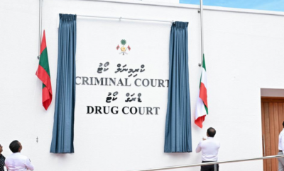 މަސްތުވާތަކެތީގެ ބޮޑެއްކަމަަށް ތުހުމަތު ކުރެވޭ މީހަކު އަނެއްކާ ވެސް ދޫކޮށްލައިފި