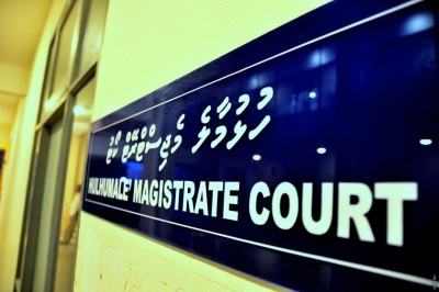 މަރާމާތަށް ބަންދު، ހުޅުމާލޭ ކޯޓުގައި ކޮންމެހެން ބާއްވަންޖެހޭ ޝަރީއަތެއް ނޫނީ ނޯންނާނެ