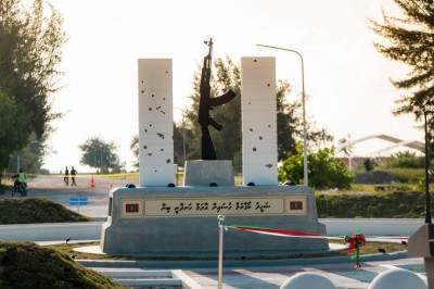 ޝަހީދު ހުސައިން އާދަމްގެ ހަނދާނީ ބިނާ، އުފަން ރަށް ކުޅުދުއްފުށީގައި ހުޅުވައިފި