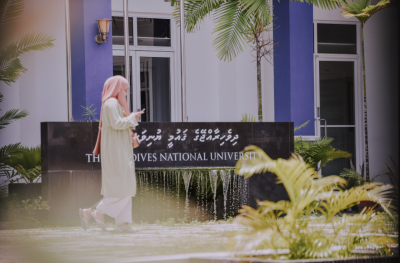 ކޮލެޖު ހިންގާތާ 15 އަހަރުވުމުން ޔުނިވާސިޓީއެއްގެ ދަރަޖަ ލިބޭ ގޮތަށް ބިލު ފާސްކޮށްފި