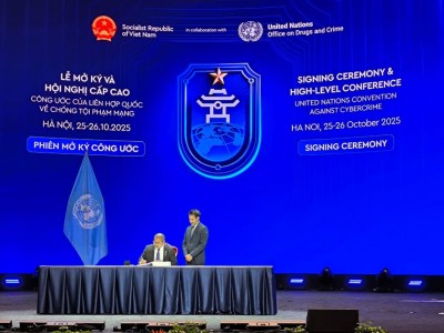 ސައިބާ ކްރައިމް ހުއްޓުވުމަށް މަސައްކަތް ކުރާ އދ.ގެ މުއާހަދާގައި ރާއްޖޭން ބައިވެރިވެއްޖެ