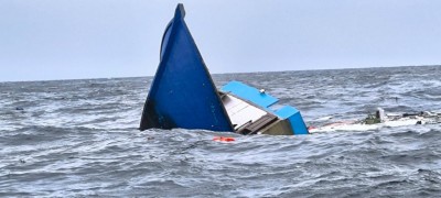 ނަސްރު ބޯޓު އަޑިއަށް ދިޔުން: ގެއްލުން ލިބުނު މީހުންނަށް ބަދަލު ދޭން، މައުލޫމާތު ހުށަހަޅަން އެދިއްޖެ