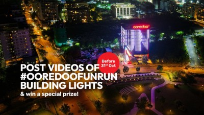 ފަންރަންއަށް އުރީދޫ ބިލްޑިން ދިއްލާލައިފި: ވީޑިއޯ ހިއްސާކޮށްގެން ޚާއްސަ އިނާމެއް