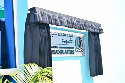 ސޯޅަ މަސްދުވަހުން މަސައްކަތް ނިންމައި، ކަރެކްޝަންސްގެ ހެޑްކުއާޓާސް ހުޅުވައިފި